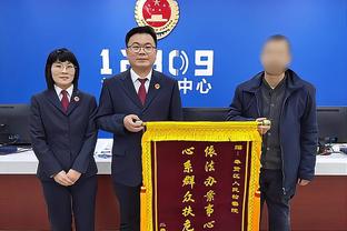 锡安：要提升身体对抗就需要大家整体都提 这样就不会被吹犯规了