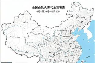 188体育是什么截图2