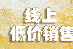 蜕变！火箭本赛季仅用21场比赛就取12胜 上赛季用50场