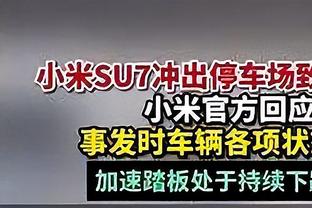 新的荣誉！官方：曼城前锋哈兰德荣获金男足奖