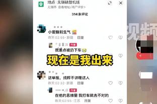 talkSPORT：维拉决心在一月拒绝其他球队对道格拉斯-路易斯的报价