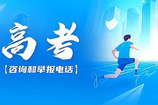 从头拉到尾？利拉德16中5&三分8中1只得18分 正负值-11