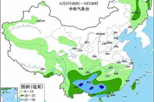 开云app在线登录官网截图4