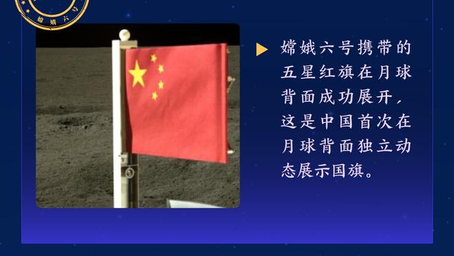 克洛普执教利物浦首秀正是对阵波帅，并曾在欧冠决赛击败后者