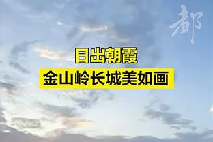 韩媒：韩国队应在6月世预赛争取全胜，从而在18强赛避开日伊