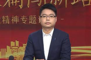 津媒：斯坦丘离队三镇实力被削弱，踢亚冠暴露出经验不足的问题