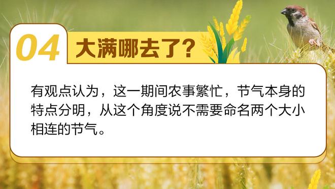 打入无解世界波！麦卡利斯特社媒晒照：安菲尔德难忘时刻！