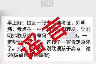 雷电竞苹果ray下载截图2