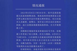 发挥亮眼！阿姆拉巴特11次夺回球权，两队所有球员中最多